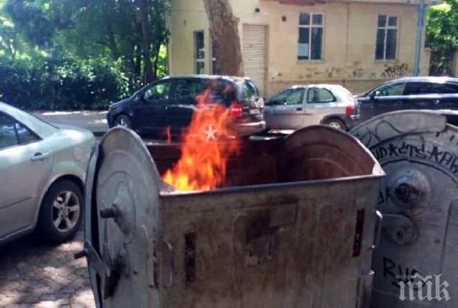 Пиромани палят кофите в София