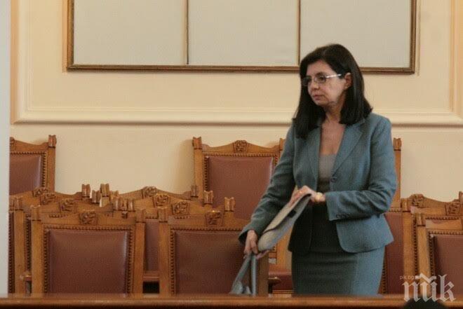 ПИК TV: Кунева: Патриотизмът е част от закона и никой няма да го прескочи