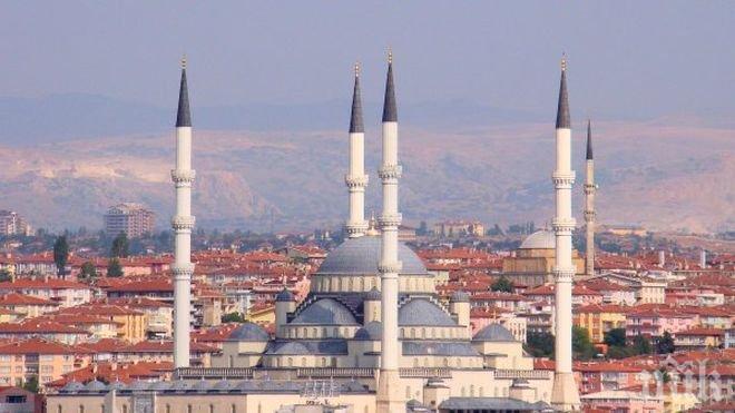 След мегаскандала с Пеевски и Доган: Турция готви нов удар срещу България, вижте как режимът на Ердоган ще срази страната ни!