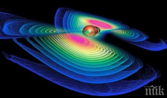 Официално: Учени пряко наблюдаваха гравитационните вълни на Айнщайн 
