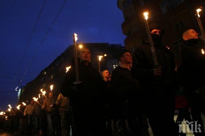 Луковмарш и контрашествие Без нацисти по улиците ни! в София