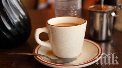 Кафе на толерантността пиха в Джумая джамия в Пловдив