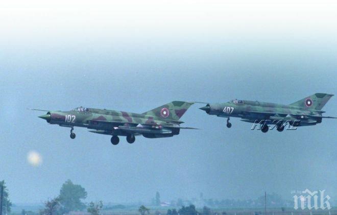 Русия се наежва срещу експанзията на НАТО в Източна Европа
