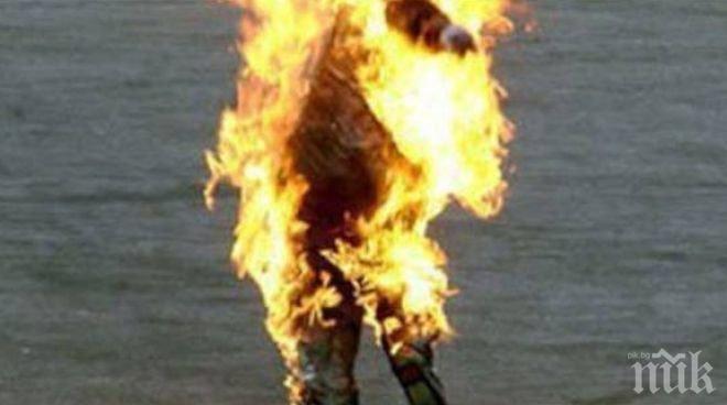 Мъж се самозапали в Южно Мароко