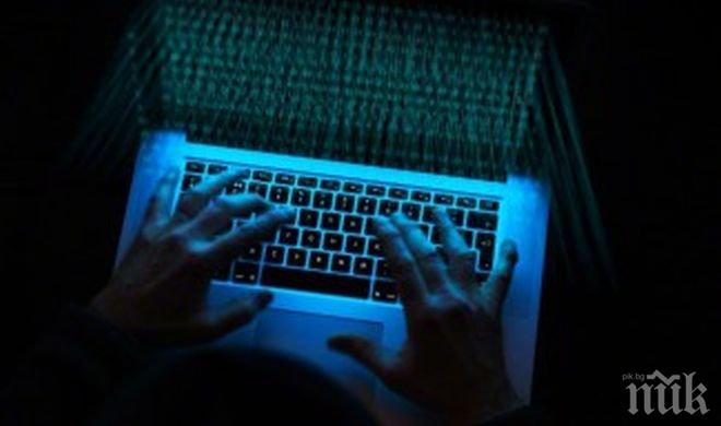 Задържаха британски хакер, атакувал ЦРУ и ФБР 