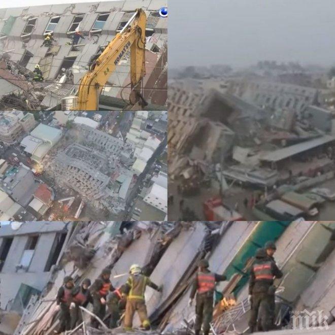 Броят на жертвите на земетресението в Тайван достигна 114 души