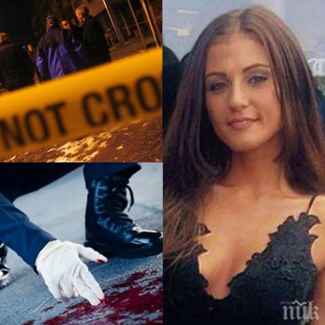 Нови разкрития за смъртта на българската красавица, открита мъртва във Великобритания! Вижте какво доведе до трагичния край на професорската щерка