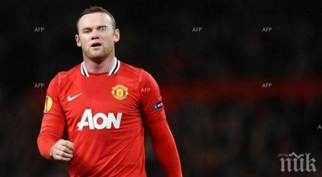 Синът на Рууни e фен на Астън Вила (снимка)