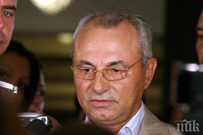 МВнР: Турските институции няма да правят изявления по казуса със забраната за пътувания на Доган и Пеевски