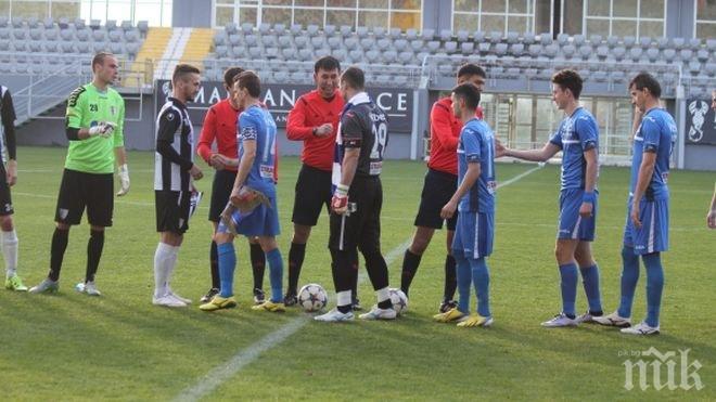 Левски загря за Лудогорец с класика срещу словаци