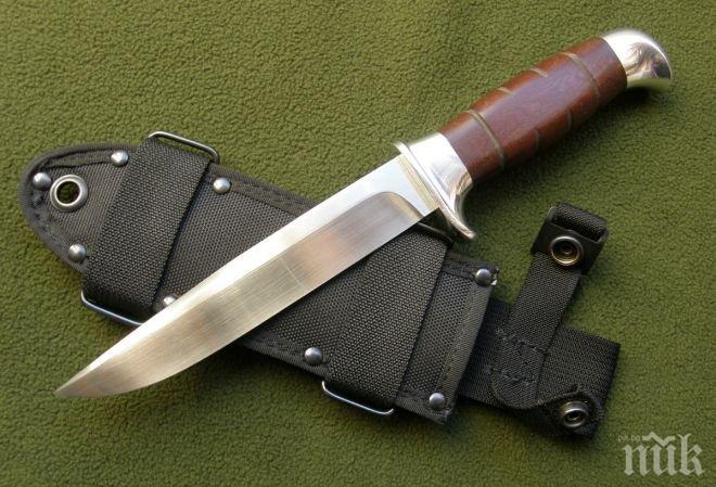  Двама души са били намушкани по време на конфликт в кафене в Москва