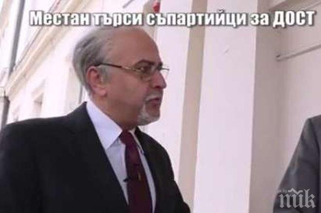 Стефан Рядков взриви парламента като турския шпионин Местан 