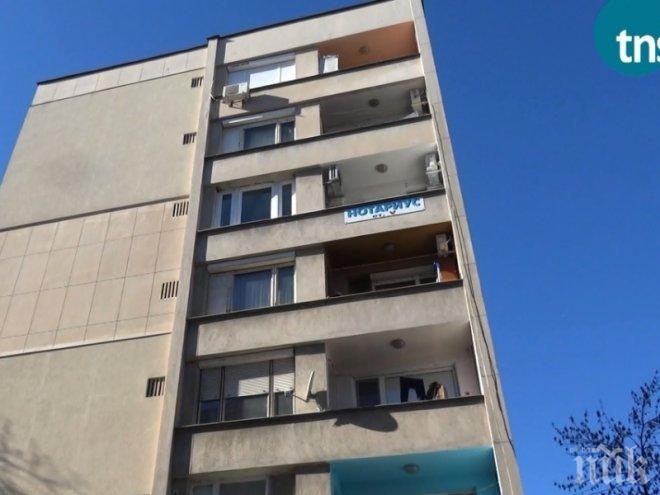 73 нови блока изникнаха в София за година