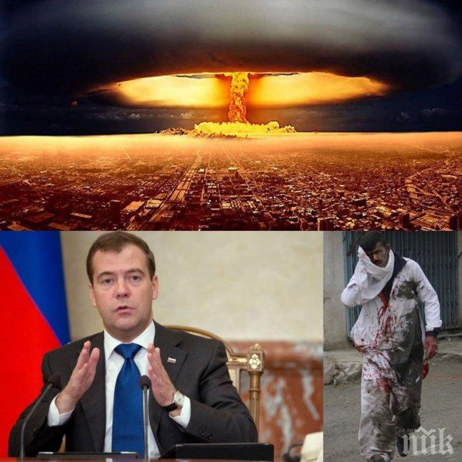 ЕКСКЛУЗИВНО в ПИК! Медведев разкри как ще пламне Третата световна война: Мигранти-камикадзета ще окървавят Европа! Конфликтът ще тръгне от Сирия