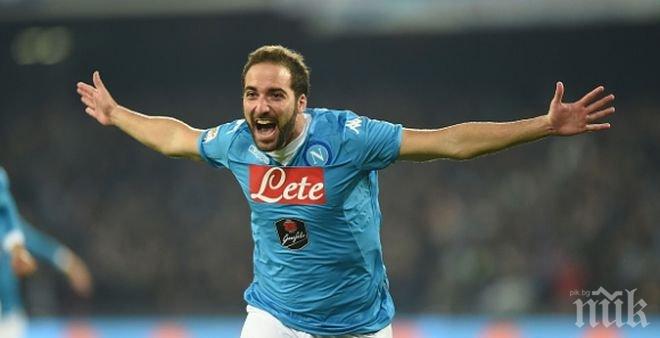 Челси се прицели в Игуаин