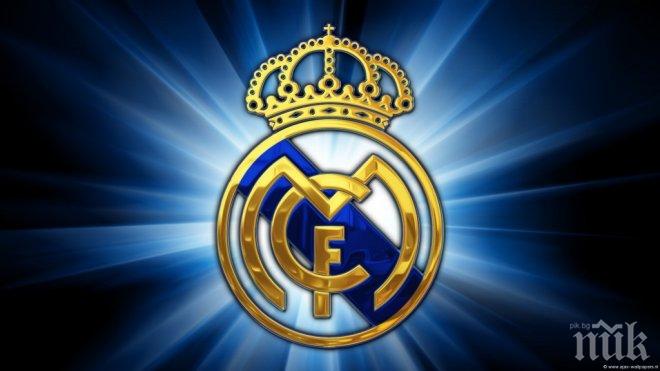 Задължиха Реал Мадрид да плати 25 млн. евро