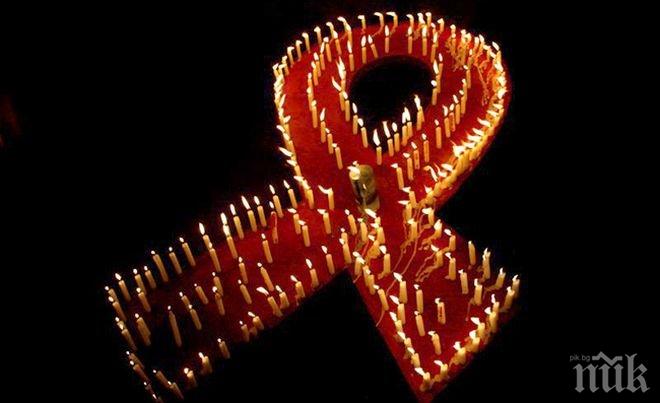 Нови 16 случая на ХИВ-серопозитивни лица от началото на годината