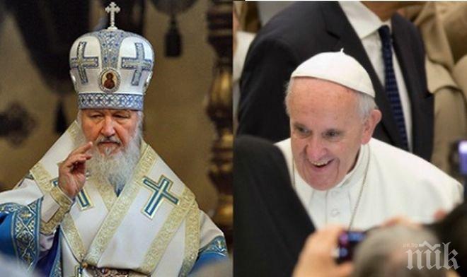 От срещата на папата и руския патриарх се очаква решение за обединяване на църковните календари