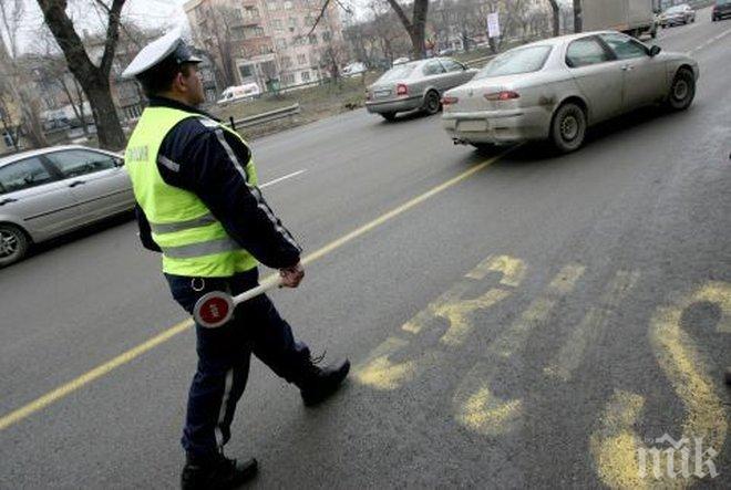 Десетки отнесоха глоба са шофиране в бус лентите