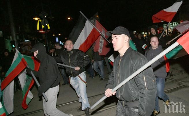 Протестно шествие против „Луковмарш”