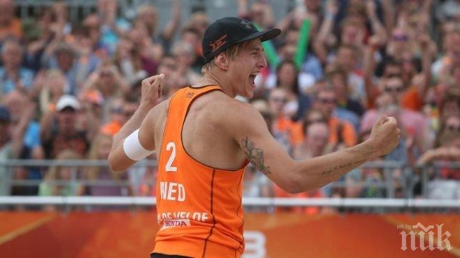 Холандски волейболист изнасилил 12-годишна