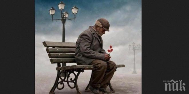 Поучителна история: Всеки подарява това, което носи в сърцето си!