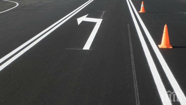 Възстановено е движението по път I-3 в района Румянцево
