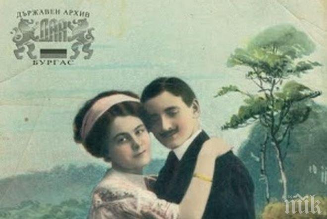 Любовни писма и романтични послания от началото на ХХ век на изложба в Бургас