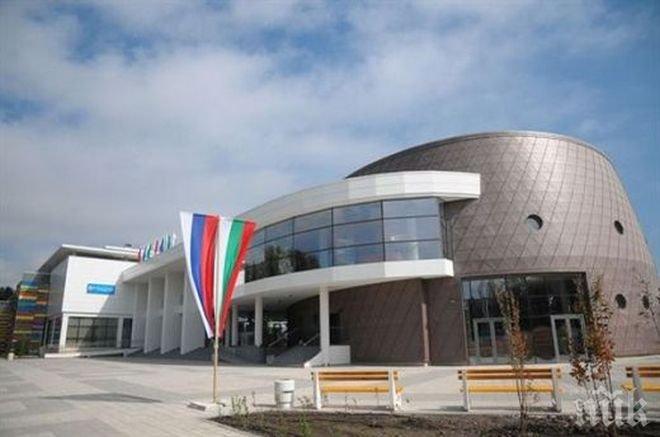 Москва продава Камчия за 66,5 млн. евро, Путин нареди  да се затегнат условията за приватизация