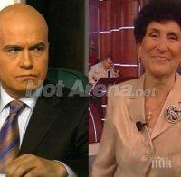 Майката на Слави Трифонов да знае: Синът й е педал и перверзник, да не чака внучета от него!