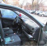 Перничанин се оказа с разбита кола и без винетка