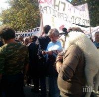 12 хиляди подкрепиха в Атина протеста на гръцките фермери