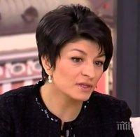 Десислава Атанасова: Парите на ДСБ в КТБ са много