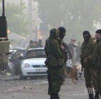 Взривът в Дагестан е предизвикан от така наречената „южна терористична група“