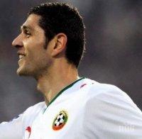 Макриев с нови два гола в Кипър