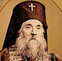 Започват тържествата по повод 200-годишнината от рождението на Екзарх Антим I