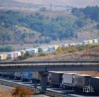 „Росийская газета“: Русия спря украинските камиони