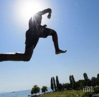 Най-топло беше днес в Ловеч – близо 23 градуса