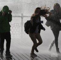 САЩ: Студен Свети Валентин за североизточните щати