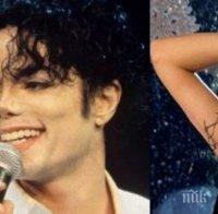 Ужас: Емилия остана без нос, заприлича на Джако