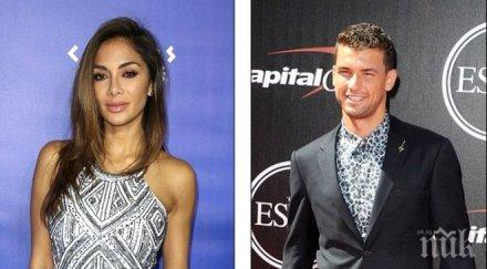 никол пренебрегна гришо деня влюбените