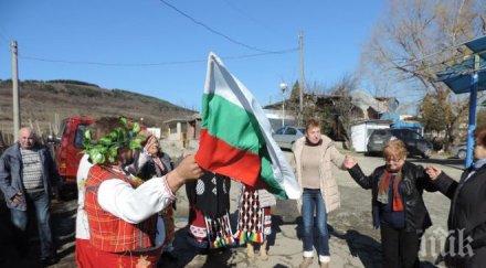 обзор почетоха трифон зарезан