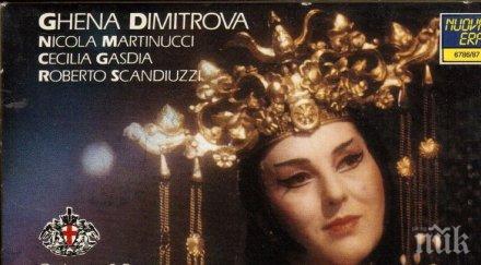 софийската опера почита гена димитрова турандот