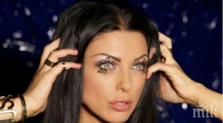 емануела гости кари брадшоу