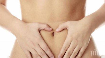 започват записванията прегледи рак маточната шийка