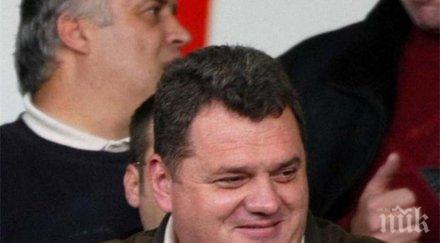 вижте щерката митичния бос сик бай миле харчи семейните милиони снимки