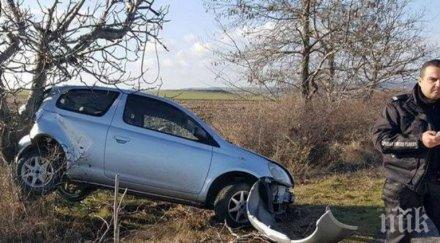 кола излезе пътя падна реката войводово