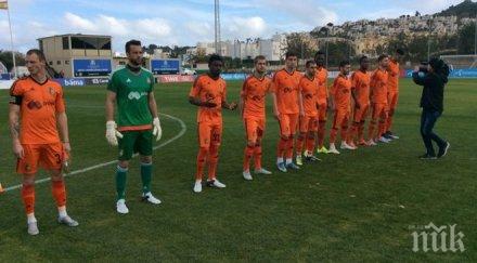 литекс врътна равен динамо киев