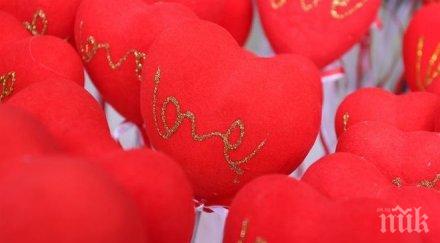 президентът пакистан призова пакистанците празнуват свети валентин