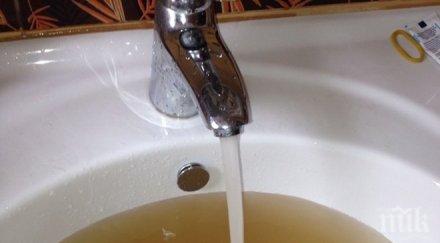 водата излиза солено